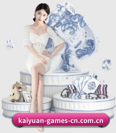 品牌创立 - 澳门开元棋牌app应运而生,获得国际认证资质,为用户打造合法合规的休闲互动平台。